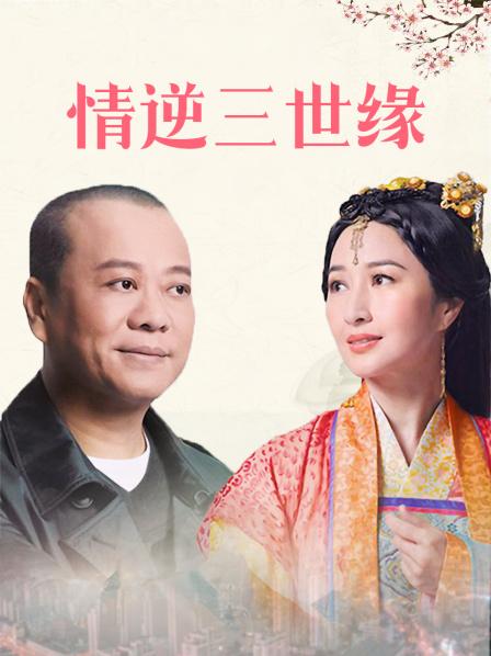 《震撼福利㊙️超强☛乱伦》农村真实原创大神最近憋的慌，看到小后妈在厨房做饭，直接上去挑逗扒下就舔，回床上大战