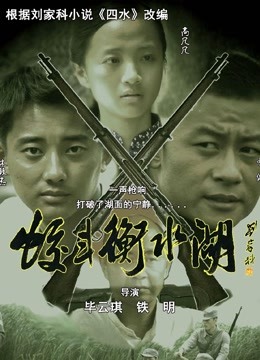 无水印极品网红美少女『草莓味的软糖』首次约炮粉丝激情啪啪 情趣黑丝 跪舔吸屌沙发后入猛操 高清